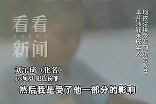 津媒：武磊停赛伊万寻枪任务很重，部分国奥球员将进入国足名单